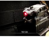 FMA High GLOCK laser device TB1120 free shipping